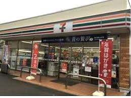 コンビニ　セブンイレブン 台東北上野2丁目店（コンビニ）まで213m