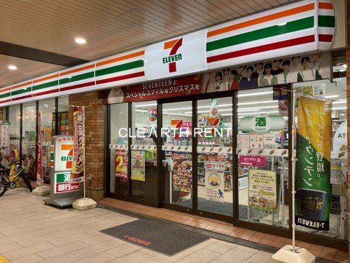 コンビニ　セブン-イレブン 千住大橋駅店（コンビニ）まで592m