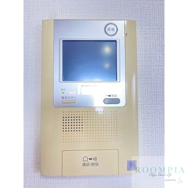 セキュリティ　設備