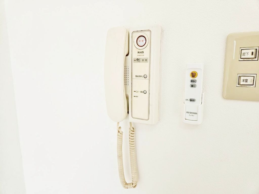 セキュリティ　設備