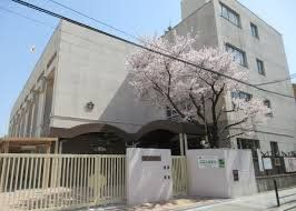 小学校　大阪市立今里小学校（小学校）まで350m