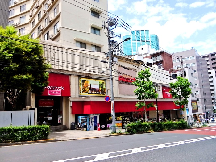 スーパー　ピーコックストア（スーパー）まで550m