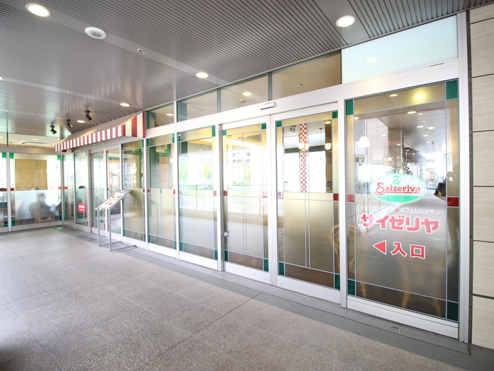 飲食店　サイゼリア（飲食店）まで350m