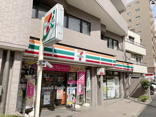 コンビニ　セブン-イレブン横浜平沼中央店（コンビニ）まで450m