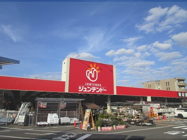 ホームセンター　ジュンテンドー京丹波店（ホームセンター）まで50m