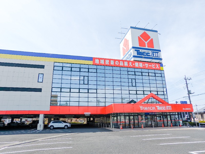 ホームセンター　ヤマダデンキテックランドNew前橋本店（ホームセンター）まで766m