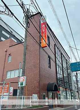 銀行　（株）西日本シティ銀行／雑餉隈支店（銀行）まで107m