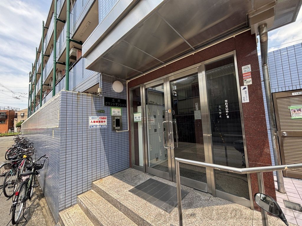 エントランス　エントランス