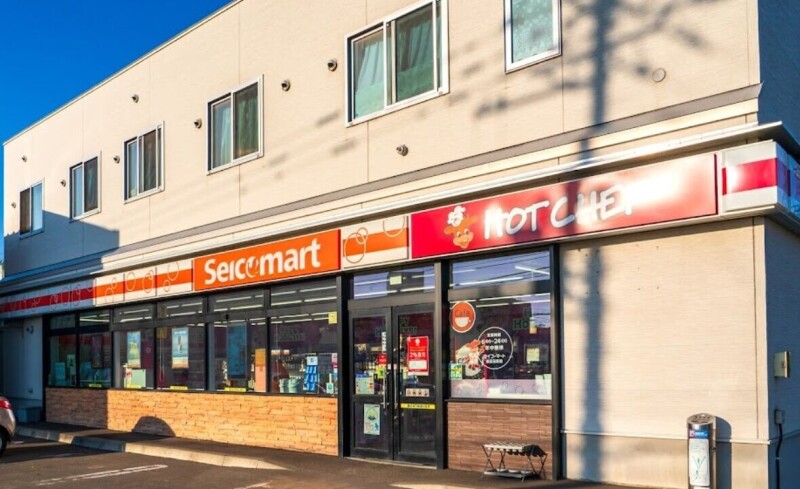 コンビニ　セイコーマート東区元町東店（コンビニ）まで590m