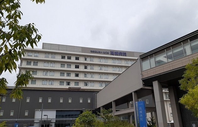 その他　高槻病院様まで1400m