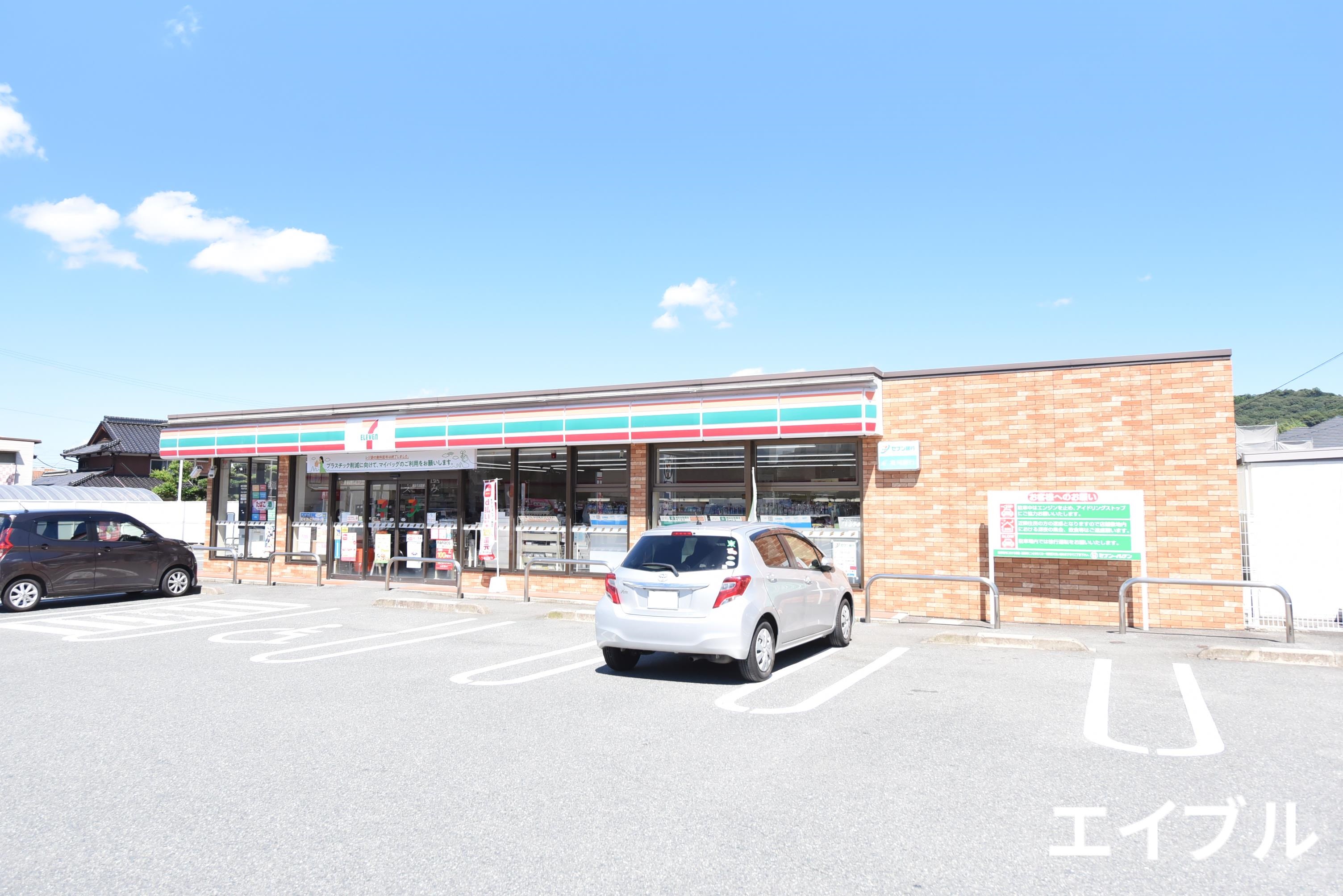 コンビニ　セブンイレブン久留米御井町店（コンビニ）まで302m