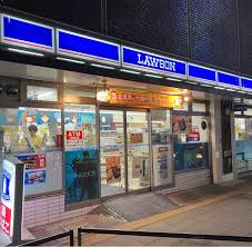 コンビニ　ローソン西武新宿駅北口店（コンビニ）まで56m