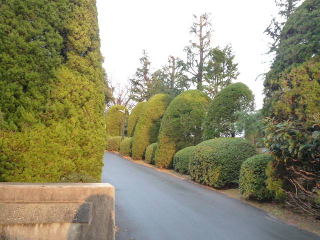 高校・高専　私立広島学院高校（高校・高専）まで466m