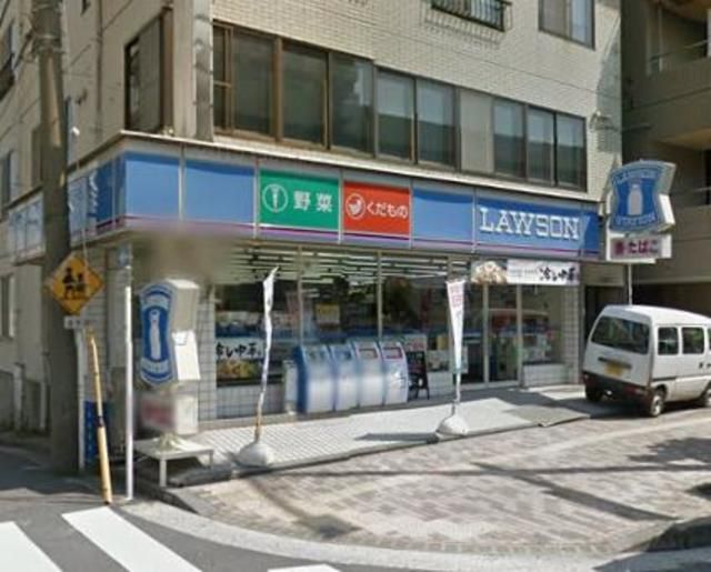 コンビニ　★★ローソン（コンビニ）まで200m
