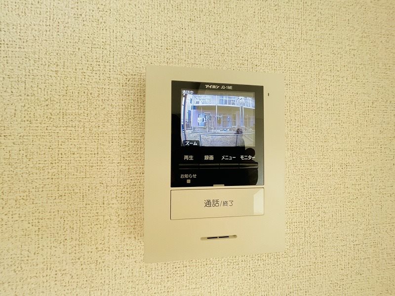 セキュリティ　※現状優先