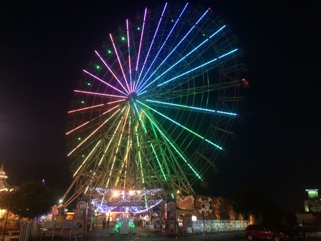 その他　名古屋港シートレインランド（その他）まで540m