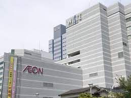 スーパー　イオン 野田阪神店（スーパー）まで538m