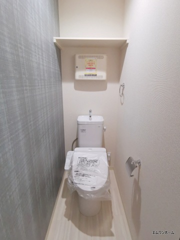 トイレ　温水洗浄暖房便座付き