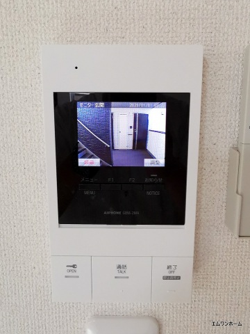 セキュリティ　安心のＴＶドアホン