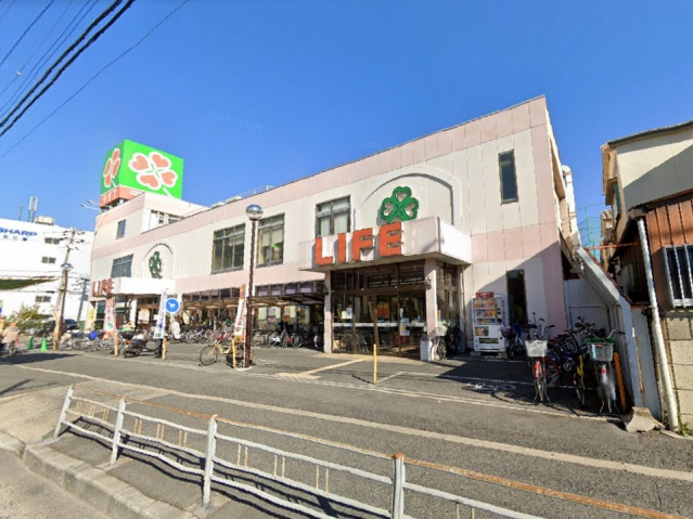 スーパー　ライフ八尾竹渕店（スーパー）まで731m