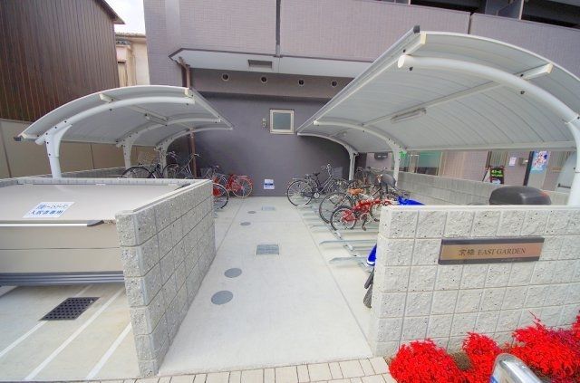 その他　その他共有部分