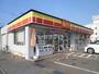 コンビニ　デイリーヤマザキ金沢南新保町店（コンビニ）まで891m