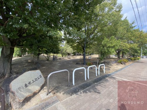 公園　垂水上池公園（公園）まで470m