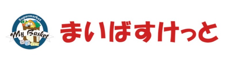 スーパー　まいばすけっと瀬ヶ崎3丁目店（スーパー）まで875m