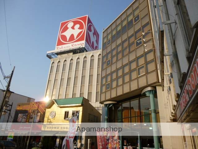 スーパー　コマ（スーパー）まで358m