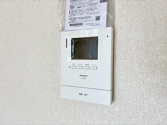 セキュリティ　※別号室のお写真となります※現況優先