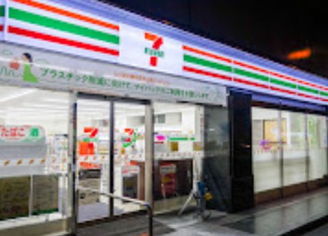 コンビニ　セブンイレブン神田紺屋町店（コンビニ）まで185m
