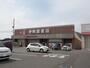その他　明屋書店（その他）まで1000m