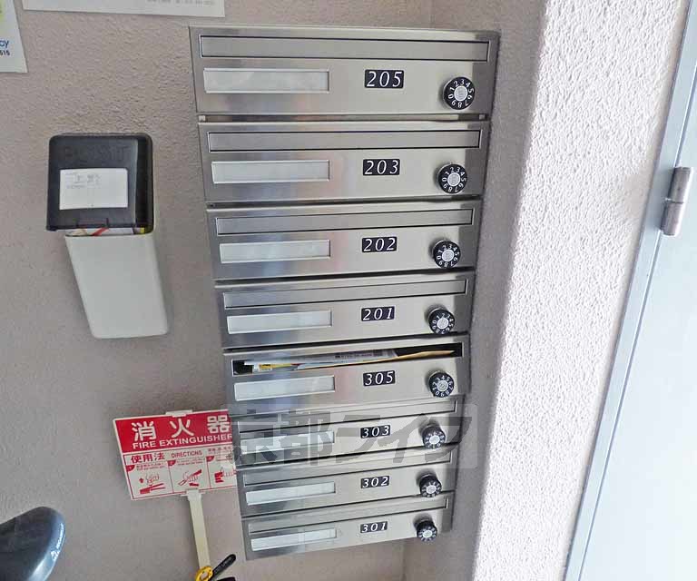 その他共有部分　郵便受けです。