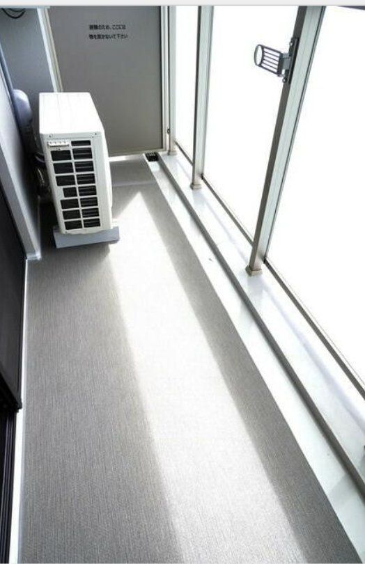 バルコニー　バルコニー