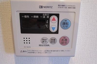 その他設備　☆設備充実☆