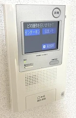 セキュリティ　☆セキュリティ☆