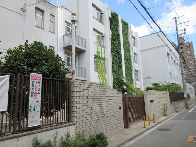 小学校　大阪市立福島小学校（小学校）まで214m