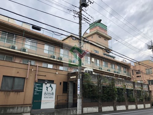 病院　きよせの森コミュニティクリニック（病院）まで456m