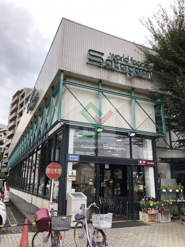 スーパー　スーパーサカガミ清瀬店（スーパー）まで563m