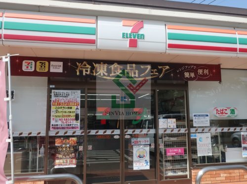 コンビニ　セブンイレブン清瀬元町2丁目店（コンビニ）まで198m