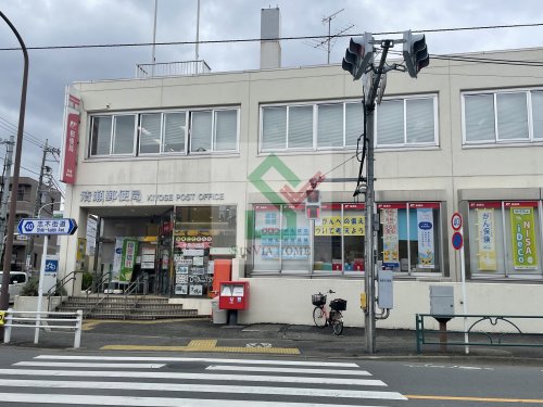 郵便局　清瀬郵便局（郵便局）まで386m