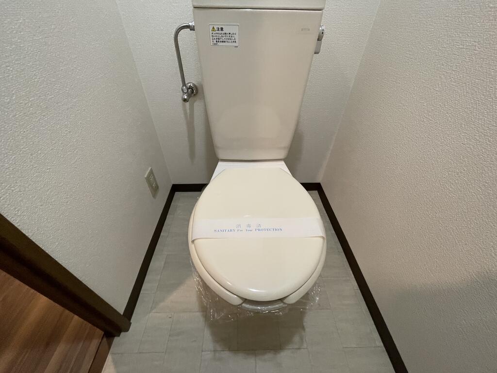 トイレ　トイレ