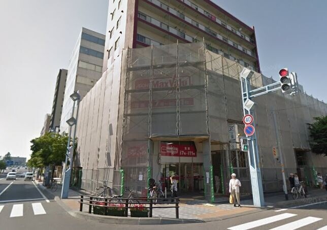 スーパー　マックスバリュエクスプレス中の島店（スーパー）まで707m