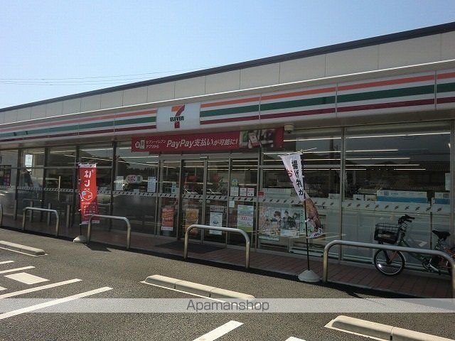 コンビニ　セブンイレブン岐阜琴塚３丁目店（コンビニ）まで400m
