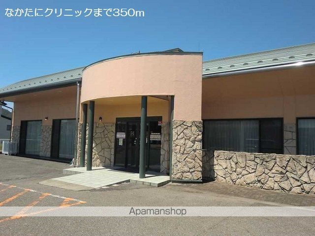 病院　なかたにクリニック（病院）まで350m