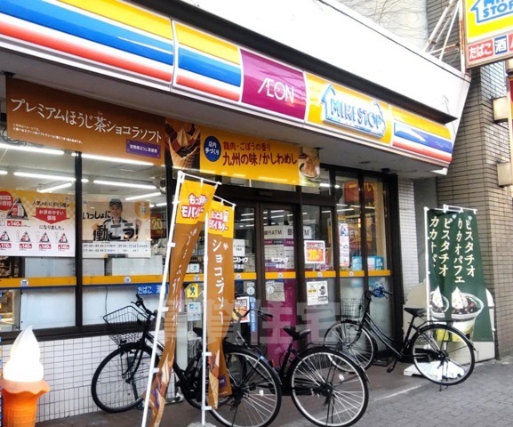 コンビニ　ミニストップ　車道（コンビニ）まで170m