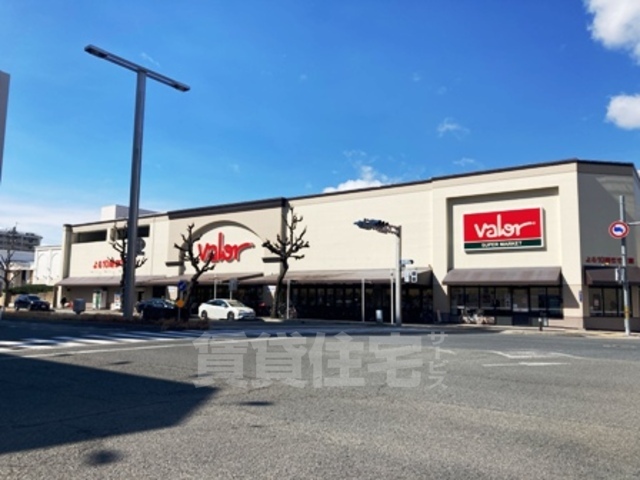 スーパー　バロー　車道店（スーパー）まで426m