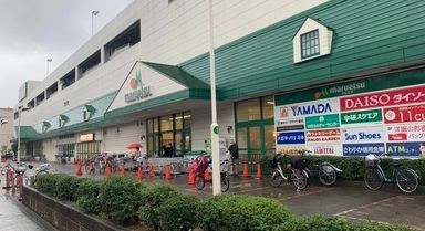 スーパー　マルエツ新糀谷店（スーパー）まで1150m