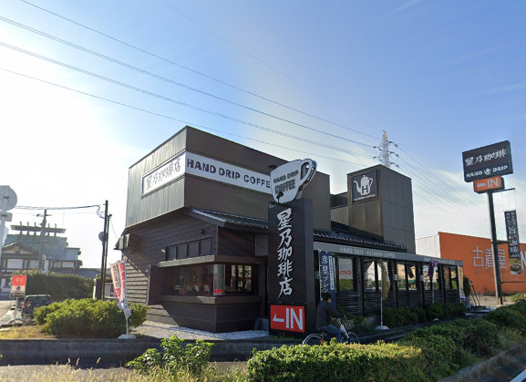 飲食店　星乃珈琲店 岸和田店（飲食店）まで250m