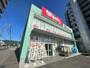 ドラックストア　ウォンツ西原６丁目店（ドラッグストア）まで1108m